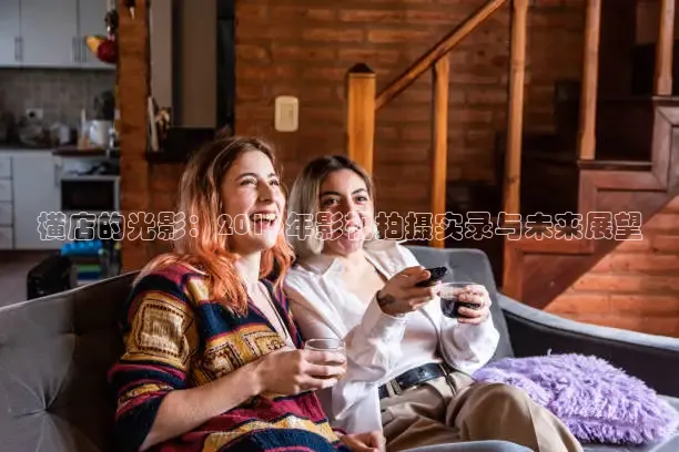 光棍影院手机在线观看